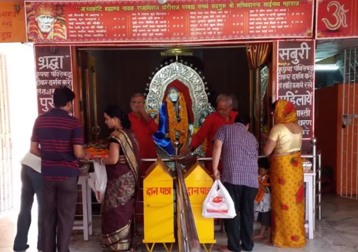 Sai Baba