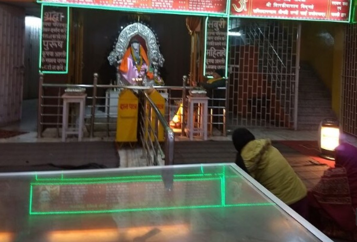Sai Baba